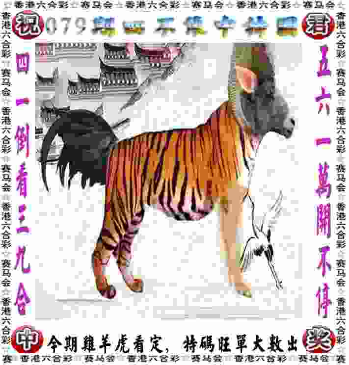>一码爆(1)特